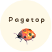 PAGETOP